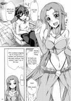 Senketsu No Blacksmith / 鮮血のぶらっくすみす [Kagato] [The Sacred Blacksmith] Thumbnail Page 02