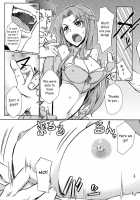 Senketsu No Blacksmith / 鮮血のぶらっくすみす [Kagato] [The Sacred Blacksmith] Thumbnail Page 05