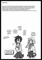 Teisou Gyakuten Sekai Shirouto Shojo Onna Kyoushi / 貞操逆転世界 素人処女女教師 [Amahara] [Original] Thumbnail Page 31