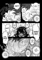 Teisou Gyakuten Sekai Shoujo Kari / 貞操逆転世界処女狩り [Amahara] [Original] Thumbnail Page 22