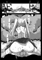 Teisou Gyakuten Sekai Shoujo Kari / 貞操逆転世界処女狩り [Amahara] [Original] Thumbnail Page 27