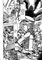Pair Hunter no Seitai Vol. 2-2 / ペアハンターの生態Vol.2-2 [Makari Tohru] [Monster Hunter] Thumbnail Page 30
