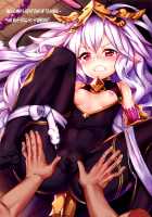 Star Demon Forced to Orgasm / 星精獸的強制受O [Gui Fu Shen Nai] [Granblue Fantasy] Thumbnail Page 19