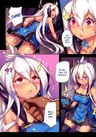 Star Demon Forced to Orgasm / 星精獸的強制受O [Gui Fu Shen Nai] [Granblue Fantasy] Thumbnail Page 09