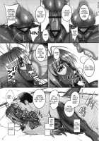 RARE HINA 2 / ラレひな2 [Otakumin] [Love Hina] Thumbnail Page 18