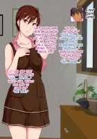 Hitozuma Sex o Oshiete Ageru ~Tomodachi no Okaa-san ni Yuuwaku Sareta Boku~ / 人妻セックスを教えてあげる～友達のお母さんに誘惑されたボク～ [Original] Thumbnail Page 29