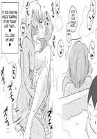 Hey, That's My Wife! -Bathroom Edition- / 俺の嫁が寝取られているッ！～お風呂編～ [Original] Thumbnail Page 21