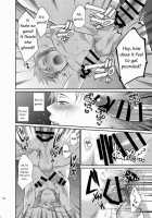 Nanidameshi / ナニ試し [Echo Jiro] [Original] Thumbnail Page 17