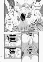 Nanidameshi / ナニ試し [Echo Jiro] [Original] Thumbnail Page 21