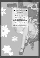 Rem Ram Revolution [Aoi Kumiko] [Re:Zero - Starting Life in Another World] Thumbnail Page 21