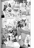 fate/deliheal order [morisova] [Fate] Thumbnail Page 12