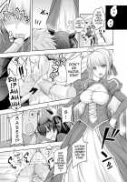 fate/deliheal order [morisova] [Fate] Thumbnail Page 14