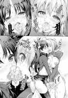 fate/deliheal order [morisova] [Fate] Thumbnail Page 26
