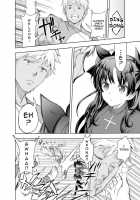 fate/deliheal order [morisova] [Fate] Thumbnail Page 03