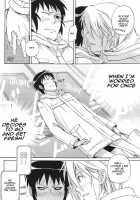 PLEASE TOUCH ME SOFTLY!! / PLEASE TOUCH ME SOFTLY!! [The Melancholy Of Haruhi Suzumiya] Thumbnail Page 17