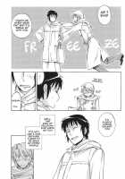 PLEASE TOUCH ME SOFTLY!! / PLEASE TOUCH ME SOFTLY!! [The Melancholy Of Haruhi Suzumiya] Thumbnail Page 22
