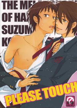 PLEASE TOUCH ME SOFTLY!! / PLEASE TOUCH ME SOFTLY!! [The Melancholy Of Haruhi Suzumiya]