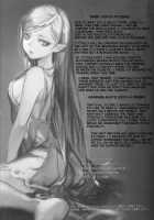 Chichimonogatari / 乳物語 [Sage Joh] [Bakemonogatari] Thumbnail Page 26
