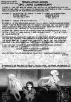 Chichimonogatari / 乳物語 [Sage Joh] [Bakemonogatari] Thumbnail Page 27