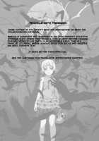 Chichimonogatari / 乳物語 [Sage Joh] [Bakemonogatari] Thumbnail Page 02