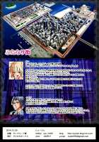 Futanari Fuuzokujou Mei-chan no Kyuujitsu / ふたなり風俗嬢 めいちゃんの休日 [Nyuuhin] [Original] Thumbnail Page 20