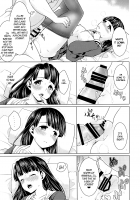 The Plain Girl Who Can't Say No and the Erotic Osteopath / イヤだと言えない地味系少女とエロ整体師 [Anma] [Original] Thumbnail Page 18