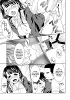 The Plain Girl Who Can't Say No and the Erotic Osteopath / イヤだと言えない地味系少女とエロ整体師 [Anma] [Original] Thumbnail Page 22