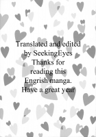 IROHA STORY 01 [Akino Sora] [Yahari Ore No Seishun Love Come Wa Machigatteiru] Thumbnail Page 20