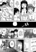 Family Sex Tutor / 家庭性教師 [Gotoh Juan] [Original] Thumbnail Page 14