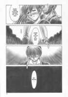 AO Preface / 犬／青 Preface [Iruma Kamiri] [Dead Or Alive] Thumbnail Page 11