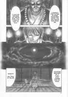 AO Preface / 犬／青 Preface [Iruma Kamiri] [Dead Or Alive] Thumbnail Page 14