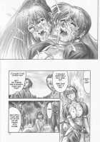 AO Preface / 犬／青 Preface [Iruma Kamiri] [Dead Or Alive] Thumbnail Page 55