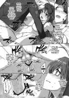 HIGH SCHOOL DxIf END / HIGH SCHOOL D×IfEND [Katsurai Yoshiaki] [Highschool Dxd] Thumbnail Page 10