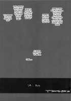 HIGH SCHOOL DxIf END / HIGH SCHOOL D×IfEND [Katsurai Yoshiaki] [Highschool Dxd] Thumbnail Page 31