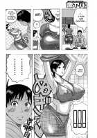 Hug Hug Boing / ハグハグボイン [Jeanne Dack] [Original] Thumbnail Page 104