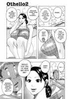 Hug Hug Boing / ハグハグボイン [Jeanne Dack] [Original] Thumbnail Page 123