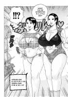 Hug Hug Boing / ハグハグボイン [Jeanne Dack] [Original] Thumbnail Page 136