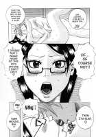 Hug Hug Boing / ハグハグボイン [Jeanne Dack] [Original] Thumbnail Page 17