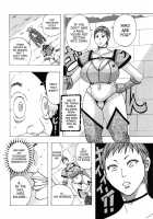 Hug Hug Boing / ハグハグボイン [Jeanne Dack] [Original] Thumbnail Page 86