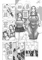 Hug Hug Boing / ハグハグボイン [Jeanne Dack] [Original] Thumbnail Page 90