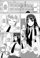 Nikutai Houshi Iin / 肉体奉仕委員 [Fana] [Original] Thumbnail Page 03