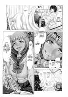 Kuroi Hoken Iin / 黒い保健委員 [Blmanian] [Original] Thumbnail Page 05