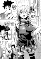 Erina-sama's Love Research Lab. / えりな様のレンアイ研究会。 [Hisasi] [Shokugeki No Soma] Thumbnail Page 04