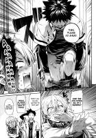 Erina-sama's Love Research Lab. / えりな様のレンアイ研究会。 [Hisasi] [Shokugeki No Soma] Thumbnail Page 06