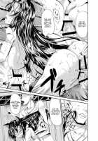 Watashi de wa Dame desu ka...? / 私では駄目ですか…? [Campbell Gichou] [Touhou Project] Thumbnail Page 19