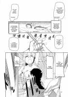 Dosukebe Elf no Ishukan Nikki 2 / ドスケベエルフの異種姦日記 2 [Ryo (Metamor)] [Original] Thumbnail Page 17