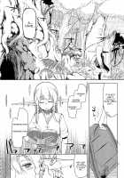 Dosukebe Elf no Ishukan Nikki 2 / ドスケベエルフの異種姦日記 2 [Ryo (Metamor)] [Original] Thumbnail Page 03