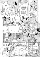 Dosukebe Elf no Ishukan Nikki 3 / ドスケベエルフの異種姦日記 3 [Ryo (Metamor)] [Original] Thumbnail Page 21