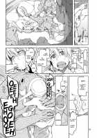 Dosukebe Elf no Ishukan Nikki 3 / ドスケベエルフの異種姦日記 3 [Ryo (Metamor)] [Original] Thumbnail Page 30