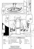 Dosukebe Elf no Ishukan Nikki 3 / ドスケベエルフの異種姦日記 3 [Ryo (Metamor)] [Original] Thumbnail Page 38